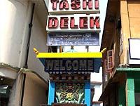 Hotel Tashi Delek Gangtok Exterior photo